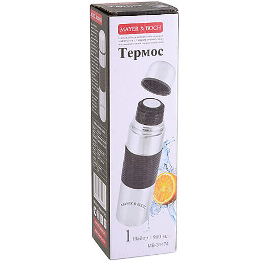 31474 Термос 0,5л нерж/сталь MB (х24) - Mayer&boch фото 4