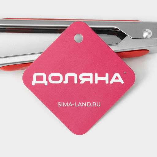 Щипцы универсальные для гарнира Доляна «Лист», h=28 см, миксы
