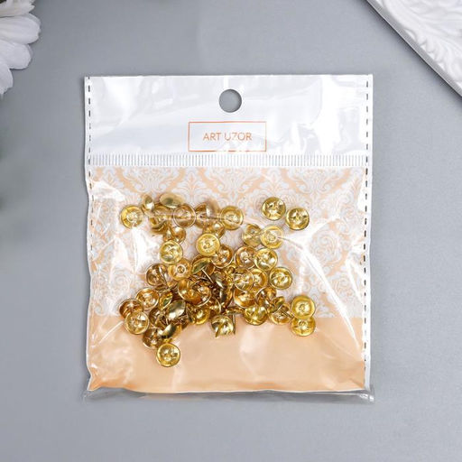 Цена за 2 шт. Набор декоративных гвоздиков "Глянец" набор 100 шт золото 0,9х0,9 см
