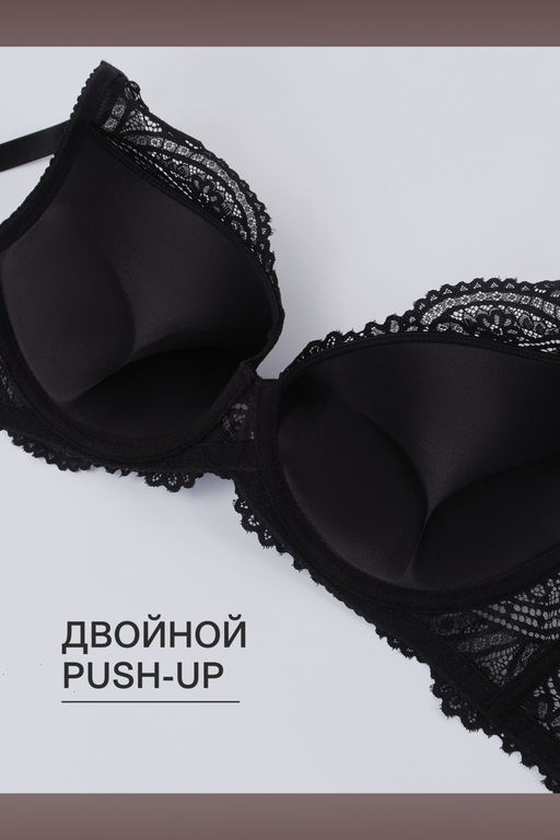 Бюстгальтер кружевной OIRO с пуш-ап ALICE 1032