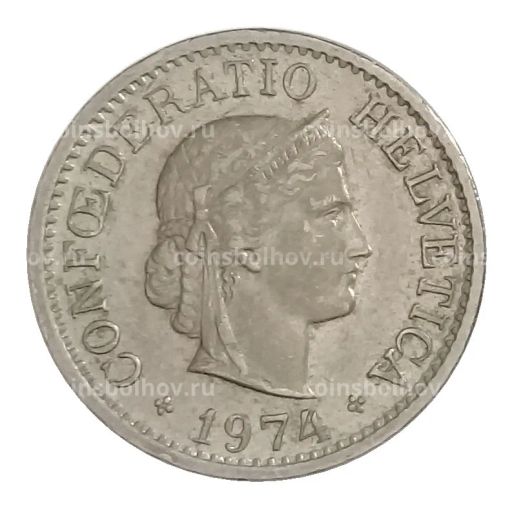 Монета 10 раппенов 1974 года Швейцария