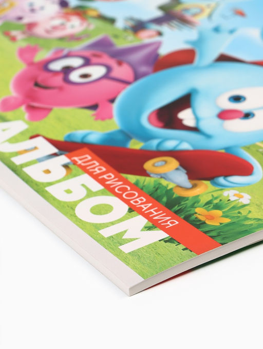 Набор из 2х шт. Альбом для рисования на скрепке, А4, 40 листов и А4, 32 листа Смешарики