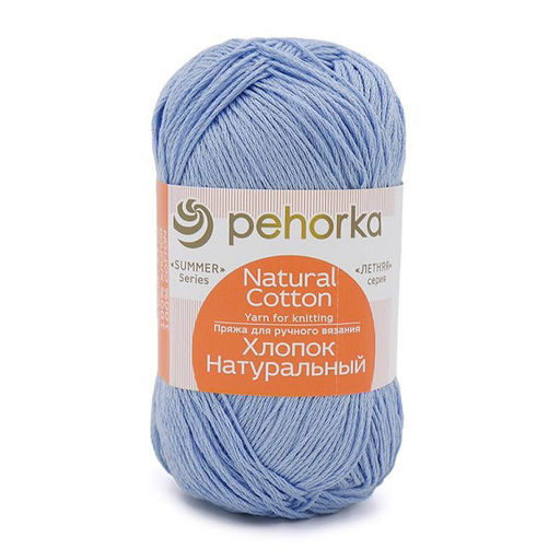 Пряжа Пехорская ПТ Хлопок натуральный 100% хлопок 5 шт. х 100 г 425 м  21 м