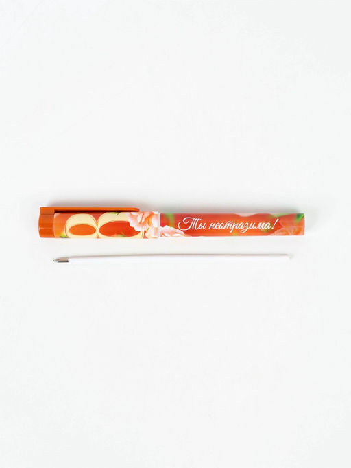 Подарочный набор, ручка шариковая, блок бумаги отрывной, 30 л. «С 8 Марта»