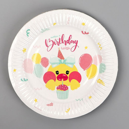 Цена за 10 шт. Тарелка бумажная Уточка, 18 см - Страна карнавалия фото 2