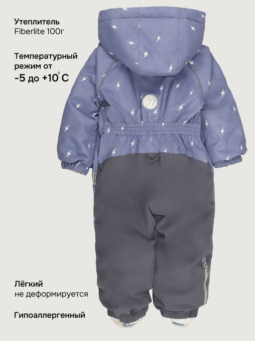 Комбинезон 8м0526 деним/серый