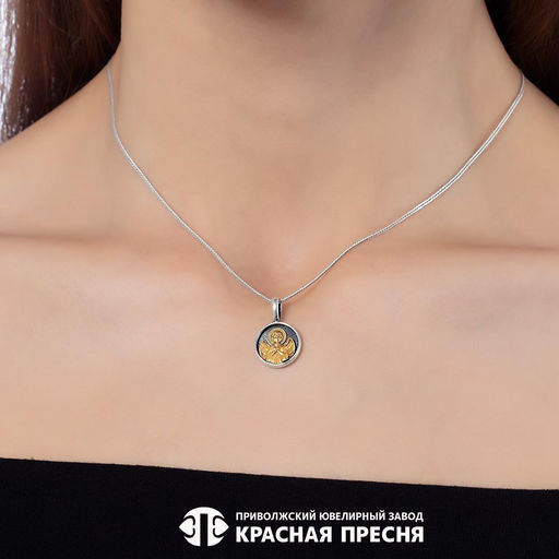 ПОДВЕСКА 54015186-1 - Красная пресня фото 3