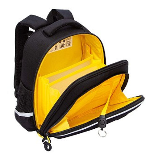 RAz-587-1 Рюкзак школьный - Grizzly фото 4