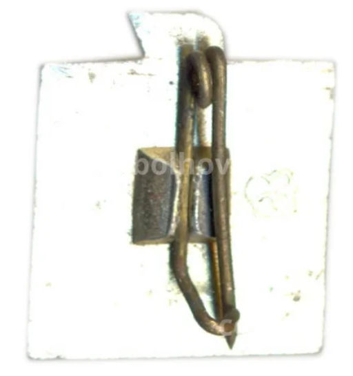 Значок Волгоград  вечная слава героям