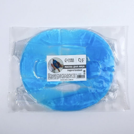 Маска для лица гидрогелевая, охлаждающая/согревающая, 22.5×19.5 см, синяя