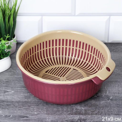 Дуршлаг Чаша сливная 21x9 см / 3623violet /уп 150/фиолетовый