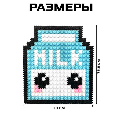 Конструктор мозаика Pixi. Печенька, 672 детали - Unicon фото 5