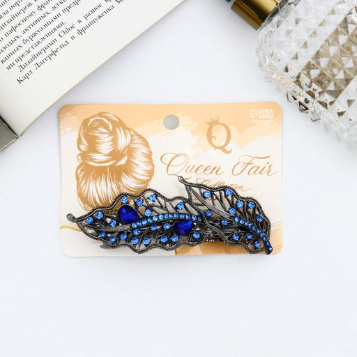 Заколка - автомат для волос «Мэриан», листики, 9 см, синяя