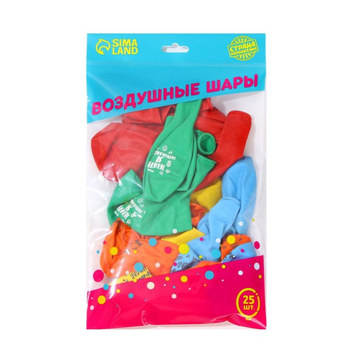 Воздушные шары латексные 12" «Первый раз в первый класс», 25 шт.