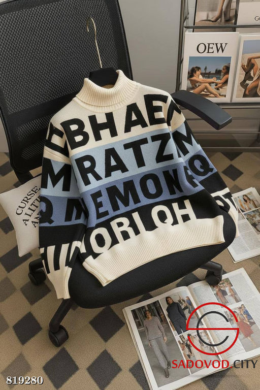 Теплая кофта с рисунком