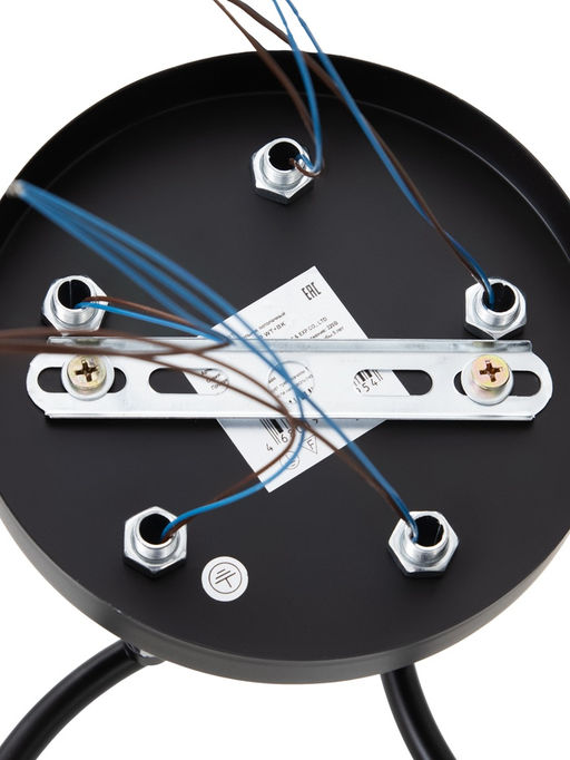 Люстра 20137/5, 5хE27, 60Вт, чёрный/белый