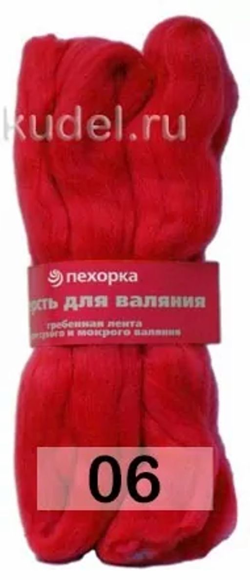 ШЕРСТЬ ДЛЯ ВАЛЯНИЯ ТОНКАЯ - Пехорка фото 18
