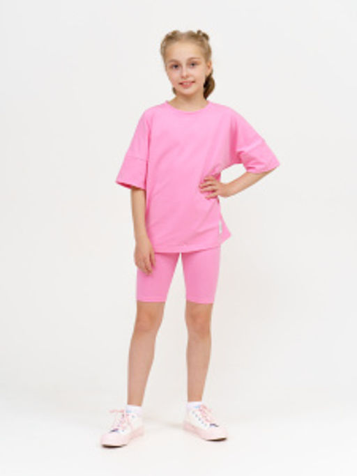 950Д Костюм с велосипедками "Розовый"