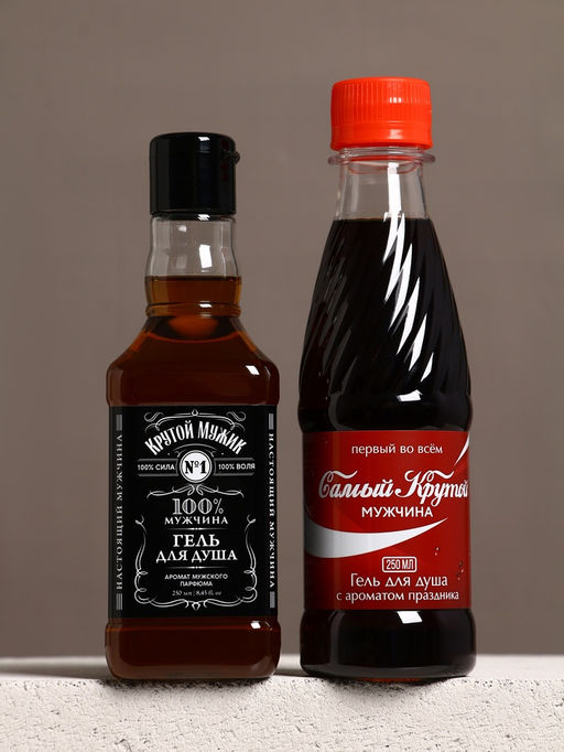 Подарочный набор Яркой жизни, гель для душа виски и кола, 2?250 мл, камни для виски, Чистое счастье