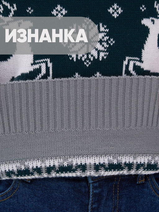 Джемпер женский 5232-41322 - Vay фото 8