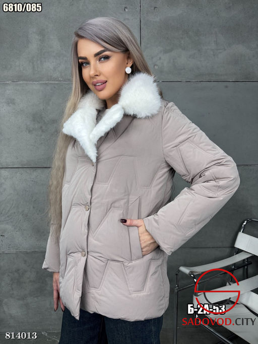 Куртка женская с капюшоном