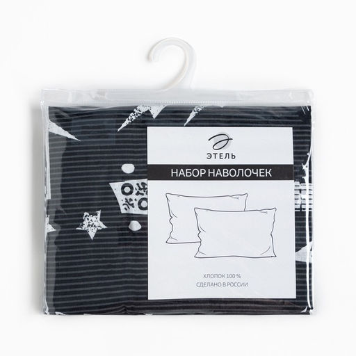 Комплект наволочек ЭтельRock&Roll 50х70 см - 2 шт, 100% хлопок  фото 3