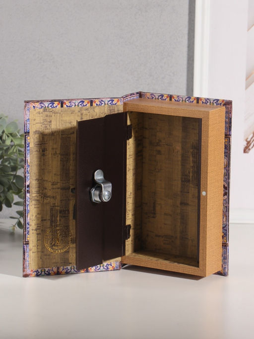 Шкатулка книга - сейф «Солнечные лимоны» дерево, искусственная кожа, 21×13×5 см