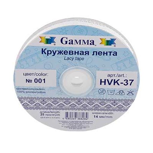 Gamma кружевная лента 14 мм HVK-37 в рулоне 22.8 м 0.5 СК/Распродажа
