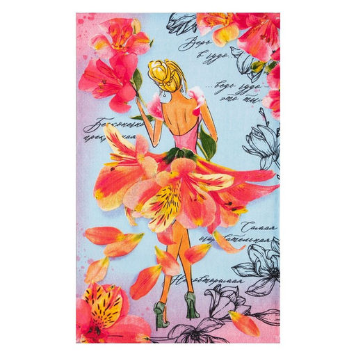 Набор кухонных полотенец Доляна Самая очаровательная 35х60 см - 2шт, 100% хл  фото 2