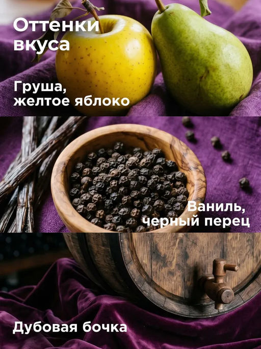 Капсулы Азиатская смесь - Torrefacto фото 2
