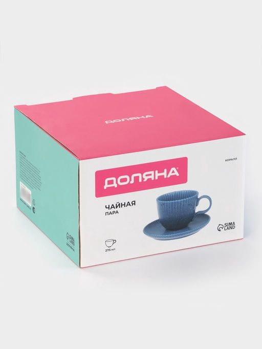 Чайная пара Доляна «Коралл», кружка 275 мл, блюдце 15.9×15.9 см, фарфор, синяя