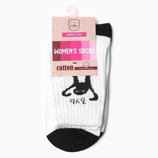 Носки женские «ЪУЪ», цвет белый, размер 25