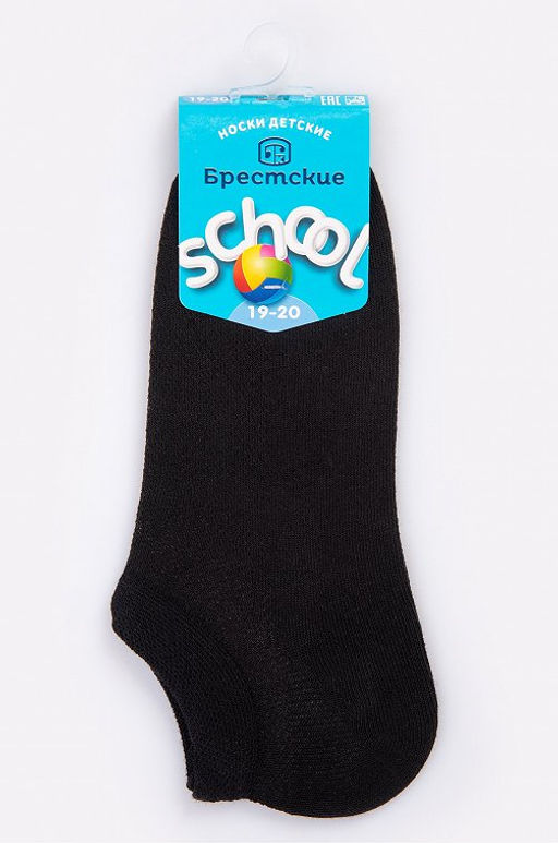 Цена за 2 шт. Детские носки в сетку Брестские  фото 4