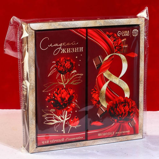 Подарочный набор 8 марта, чай (50 г), молочный шоколад (70 г) - Фабрика счастья фото 8