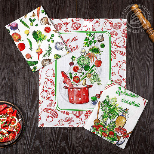 Полотенце вафельное 48х62см "Ассорти", 171г/м2, хлопок 100%, комплект 3шт, "Домашняя мода" (Россия)