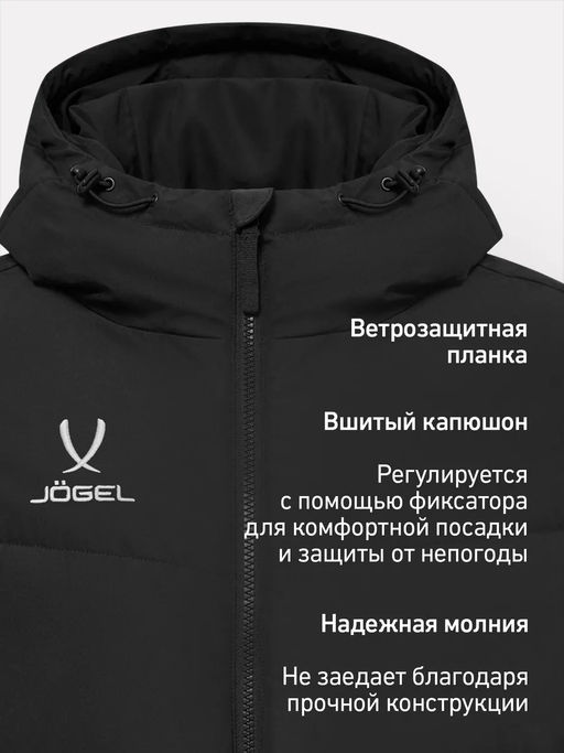 Куртка утепленная JOGEL ESSENTIAL Padded Jacket, черный  фото 15