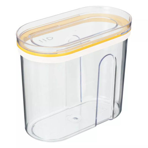 ЁМКОСТЬ ДЛЯ СЫПУЧИХ ПРОДУКТОВ С КРЫШКОЙ (СЛАЙДЕРОМ) 0,75Л (Желтый) - Phibo фото 2