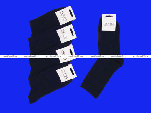 Цена за 10 пар. Викатекс VIKATEX носки мужские с лайкрой арт. 1ВС1 синие