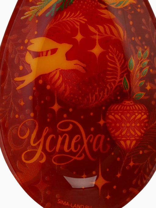 Подарочный набор новогодний Успеха: подставка под ложку, лопатка - Доляна фото 12