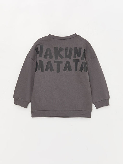 Bisiklet Yaka Aslan Kral Bask?l? Erkek Bebek Sweatshirt - Waikiki фото 2