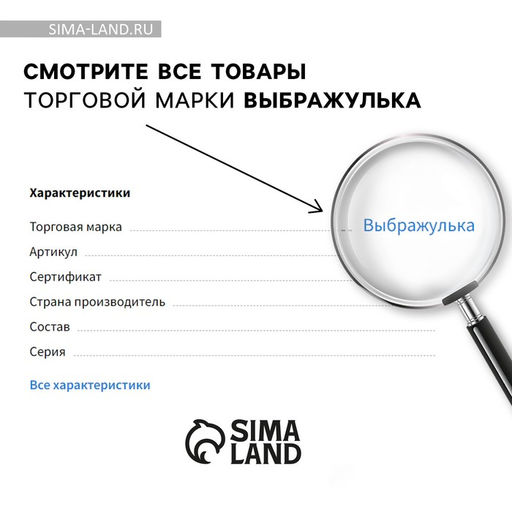 Набор косметики детский «Для самой крутой», блеск 8 мл, тени 6 цв, аромат черника