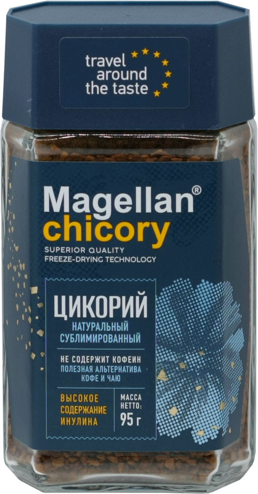 Magellan chicory. Цикорий Кристалл 95 гр. стекл.банка