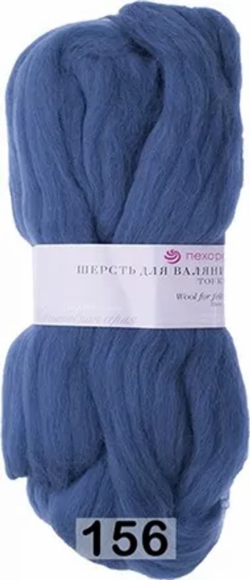 ШЕРСТЬ ДЛЯ ВАЛЯНИЯ ТОНКАЯ - Пехорка фото 5