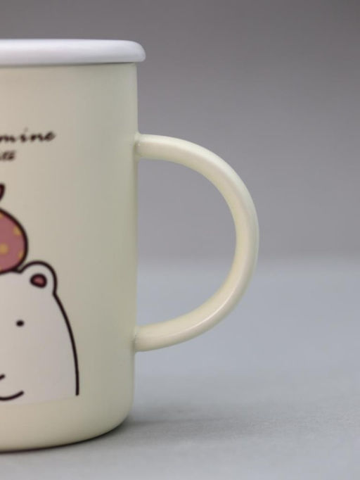 Кружка U are my favorite, yellow (350 ml)