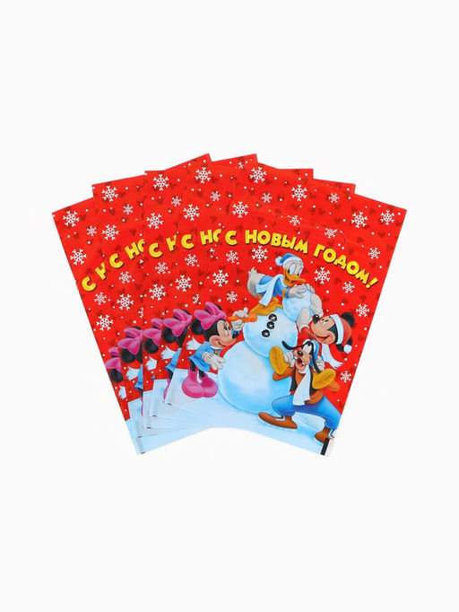 Цена за 2 шт. Набор пакетов полиэтиленовых 15 шт, Новый год, 20 х 30 см