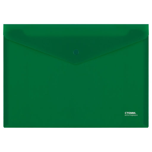 Цена за 2 шт. Папка с кнопкой А4 СТАММ непрозрачная зеленая (ММ-31031) 180 мкм