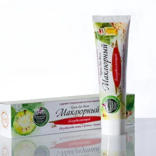 Крем Маклюра Болеутоляющий от усталости мышц и проблем с венами 100г. Крымские сказки - Скифия фото 3