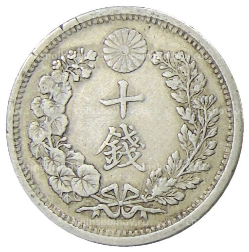 10 сен 1898 года Япония