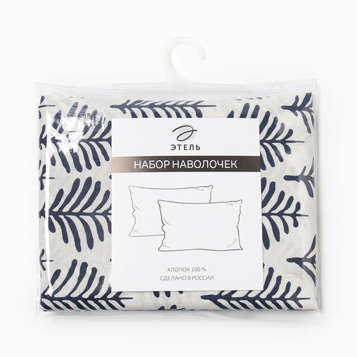 Комплект наволочек Этель Blue ornament, 50х70 см - 2 шт., бязь  фото 5