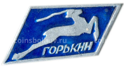 Значок Горький